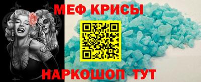 молекула духа Ликино-Дулёво