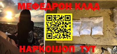 ГАЛЛЮЦИНОГЕННЫЕ ГРИБЫ Кумертау