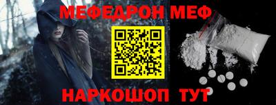 ГАЛЛЮЦИНОГЕННЫЕ ГРИБЫ Кумертау