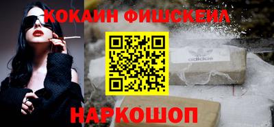 мет Кунгур