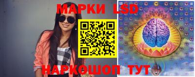 мефедрон мука Кулебаки