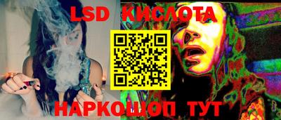 мет Кунгур