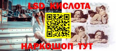 мефедрон мука Кулебаки