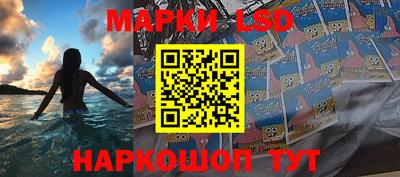 мефедрон мука Кулебаки