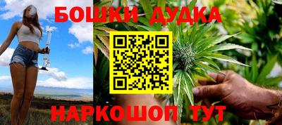 ГАЛЛЮЦИНОГЕННЫЕ ГРИБЫ Кумертау