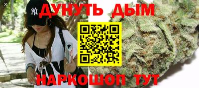 мефедрон мука Кулебаки