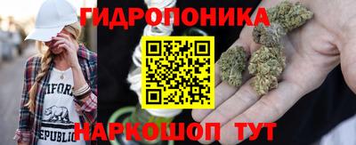 мефедрон мука Кулебаки