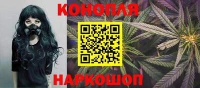 меф Лесосибирск