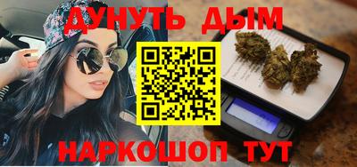 мет Кунгур