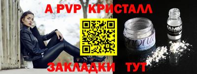 ГАЛЛЮЦИНОГЕННЫЕ ГРИБЫ Кумертау
