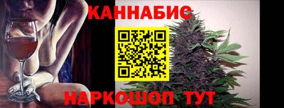 мет Кунгур