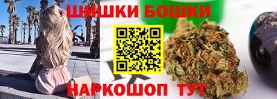 мяу мяу кристалл Ливны