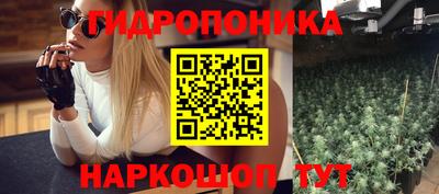 меф Лесосибирск