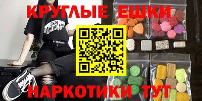 мет Кунгур