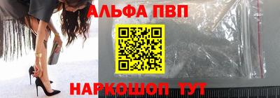 ГАЛЛЮЦИНОГЕННЫЕ ГРИБЫ Кумертау