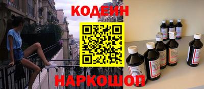 мет Кунгур