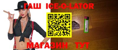 мет Кунгур