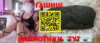 мет Кунгур