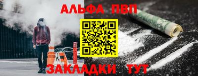мет Кунгур