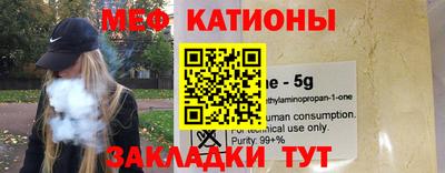 ГАЛЛЮЦИНОГЕННЫЕ ГРИБЫ Кумертау